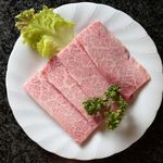 かぶら亭 - 特上塩カルビ