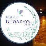 NIWAKAYA - 