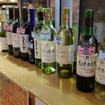 シャトー勝沼 売店 - ドリンク写真: