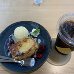 カフェ&ダイニング サン - 