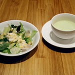 Oufuu Ryouri Shanthii - サラダ、豆スープ