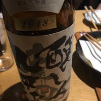 新和食ひとはし - 