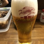 中央酒場 - 一番搾りプレミアム。