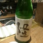 お燗 やまなか - 