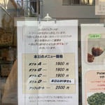 115268538 - メニュー価格表