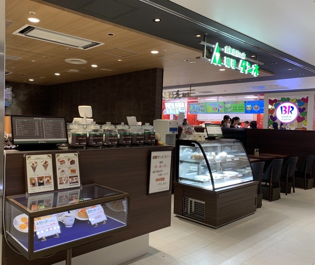 tanne タンネシャポー店 タンネ 市川 喫茶店 食べログ tanne タンネシャポー店 タンネ 市川 喫茶店 食べログ