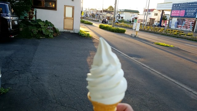 ワインプラザカワイ 柏林台のソフトクリーム | 帯広市