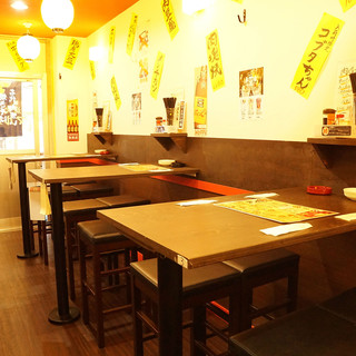 大衆酒場 肉処 マルカツ_1