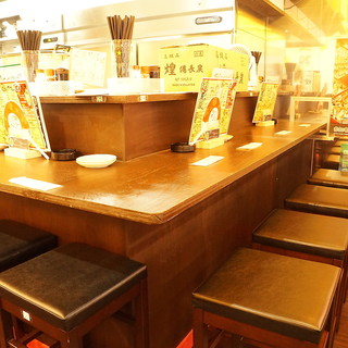 大衆酒場 肉処 マルカツ_2