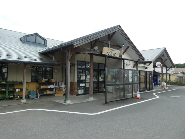 愛菜館 登米市のパン・焼き菓子専門店｜産直なかだ