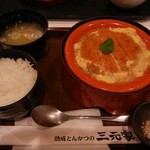 三元家 - 土鍋かつとじ御前780円