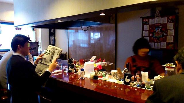 Vivi Shokudo photo 5