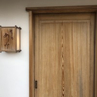 すし処 めくみ - 