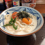 Marugame Seimen - 明太クリーム釜玉～☆