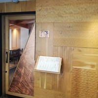 銀座 圓 - 