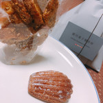 廣川菓子製作所 - 