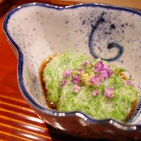 竹ざき - 