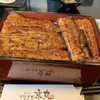 うなぎ処 京丸
