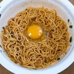 汁なし担担麺専門 キング軒 - 