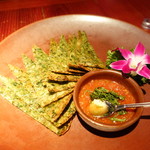 LOST HEAVEN - Yunnan Wild Vegetable Cake