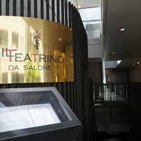 IL TEATRINO DA SALONE - 