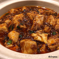 中国料理 豪華 - 麻婆豆腐