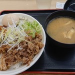 Matsuya - 豚角煮丼。