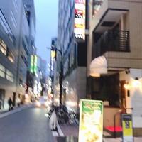 野じま - 