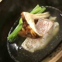 実伶 - 