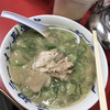 元祖ラーメン長浜家