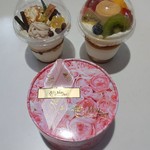 モンシェール 横浜高島屋店