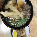 うどん平 - 