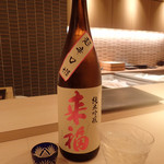 h Roppongi Sushi Tatsumi - 