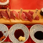 大衆馬肉酒場 三村 - 