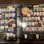 ココイロカフェ 岩出店 - 