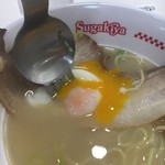 Sugakiya - 