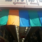 麺ファクトリー ジョーズ - 