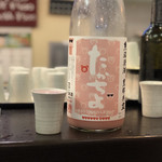 ルッカ - ピンクのくまさん