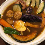 Kare Hausu Gari - 野菜スープカレー