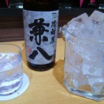 Nagoyakochin Torishige - ボトル入れました