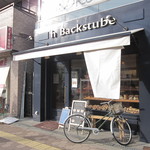 ハーバックストゥーベ - 外観