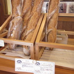 ハーバックストゥーベ - 商品（１０）【撮影許諾済】