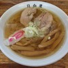 青竹手打ラーメン 日向屋