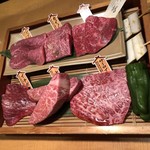 焼肉くにもと - 