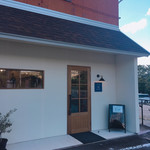 フランス食堂 オグチ - 