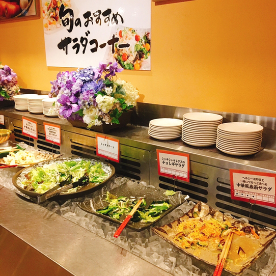 閉店 Na 菜 Na イオンモール木曽川キリオ店 ナーナーナー 黒田 和食 その他 食べログ