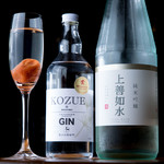 日本酒バー ななころびやおき - 