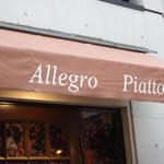 Allegro Piatto - 
