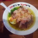 コクミンショクドウ - 