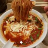 辛麺屋一輪 渋谷店